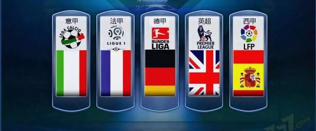 然而今年局 然而今年局