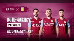 但屡次在国 但屡次在国